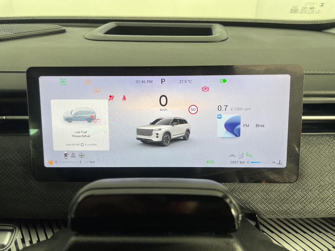 Photo '21' of Jaecoo J7