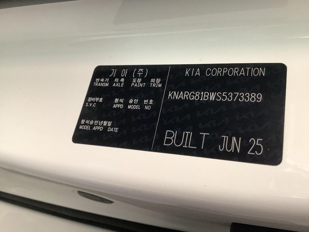 Photo '13' of KIA Sorento LX+