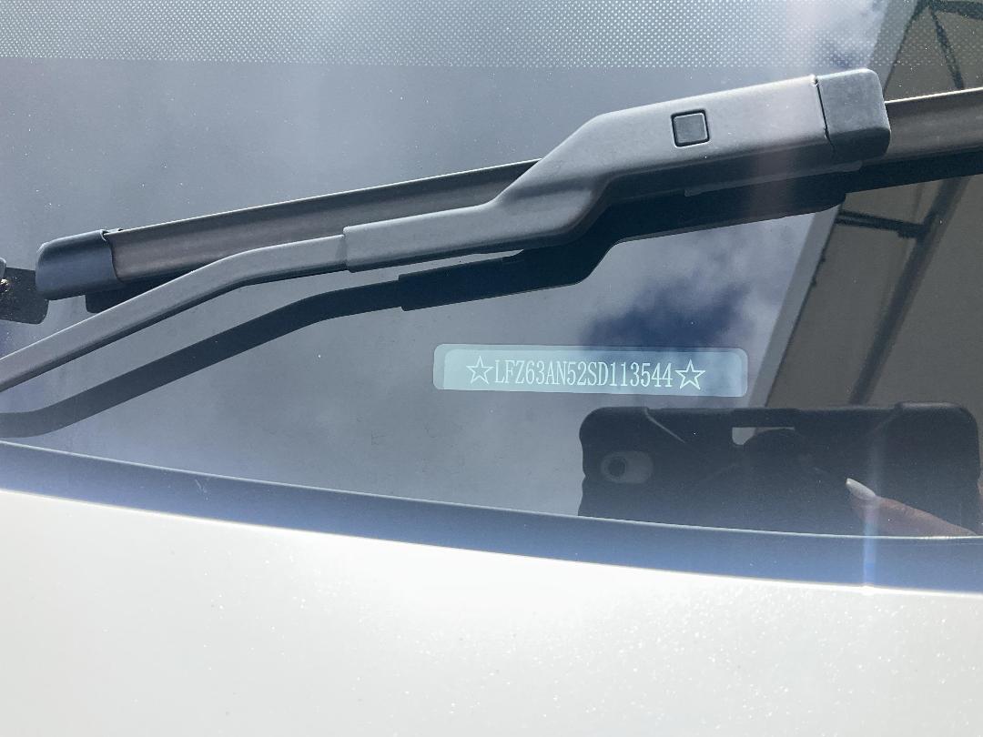 Photo '14' of Leapmotor C10 Design