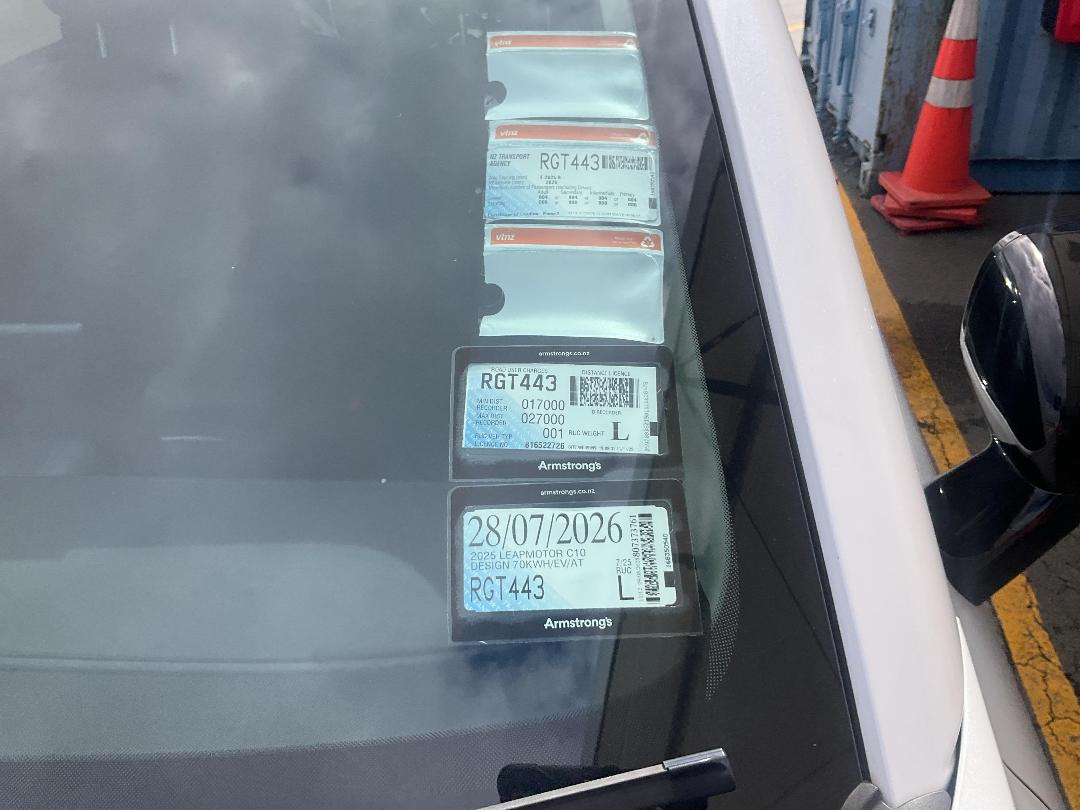 Photo '15' of Leapmotor C10 Design