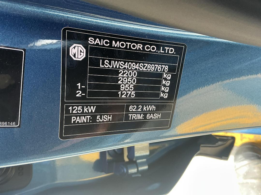 Photo '25' of MG S5 Essence