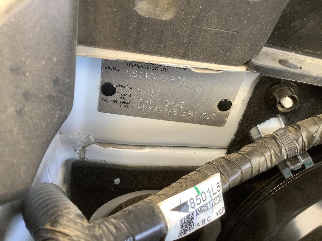 Photo '16' of Mitsubishi Pajero Sport Vrxb