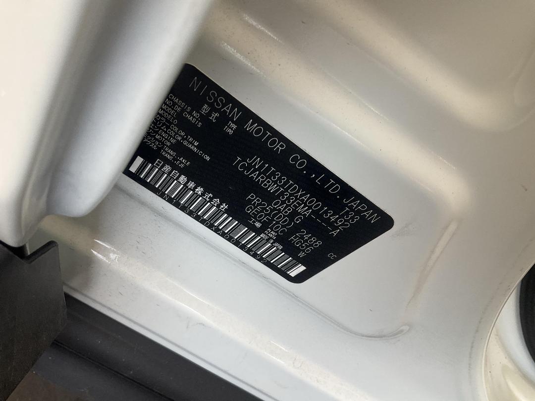 Photo '16' of Nissan X-Trail ST Photo '16' of Nissan X-Trail ST