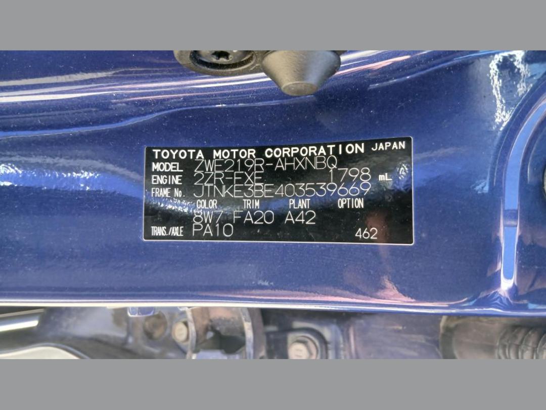 Photo '5' of Toyota Corolla GX