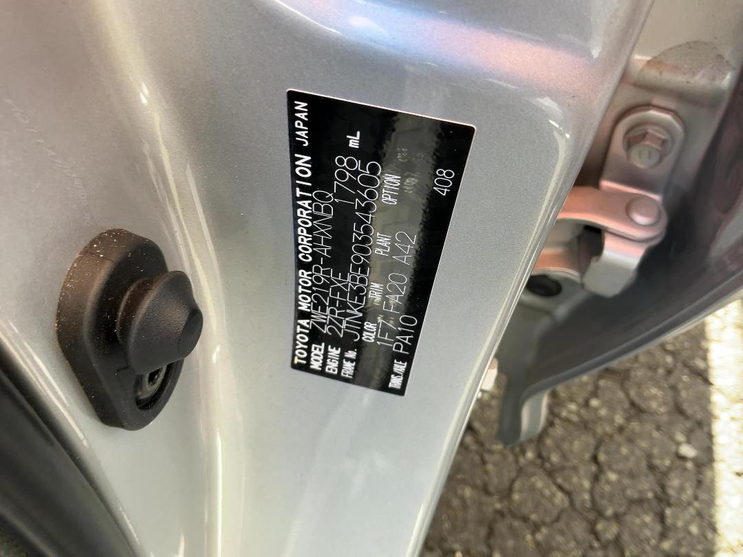 Photo '32' of Toyota Corolla SX