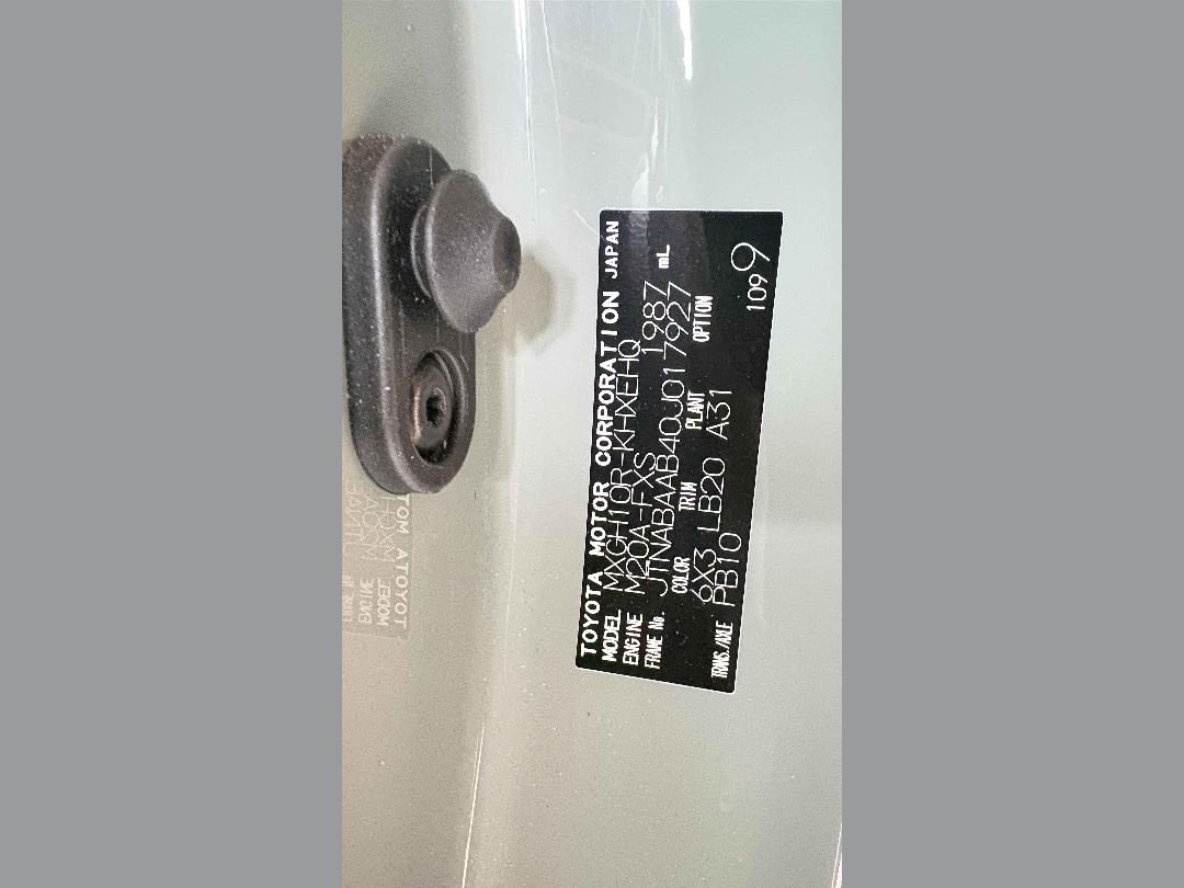 Photo '15' of Toyota Corolla Cross Limited