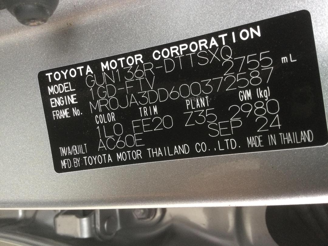 Photo '20' of Toyota Hilux SR TD DC Photo '20' of Toyota Hilux SR TD DC