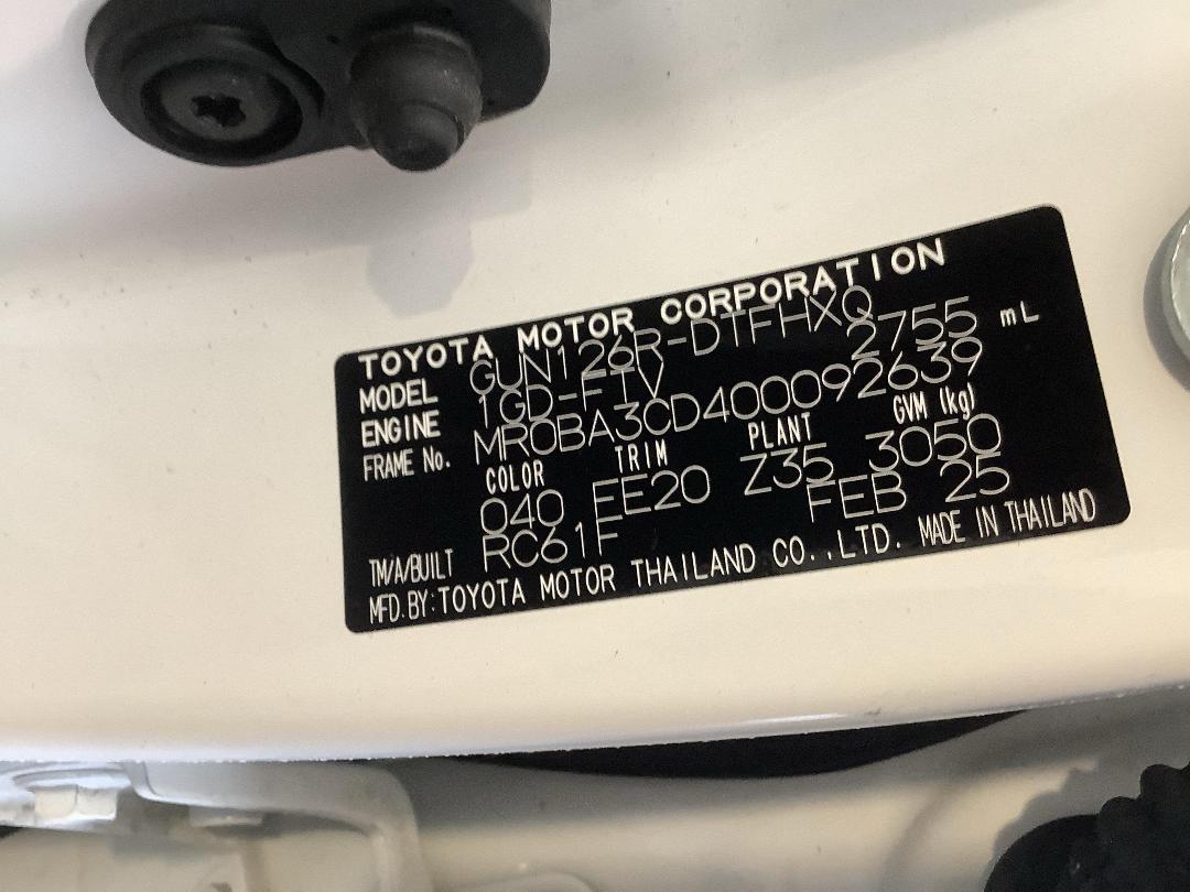 Photo '15' of Toyota Hilux SR5 TD DC Photo '15' of Toyota Hilux SR5 TD DC