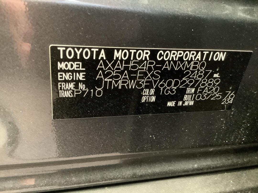 Photo '15' of Toyota Rav4 GXL