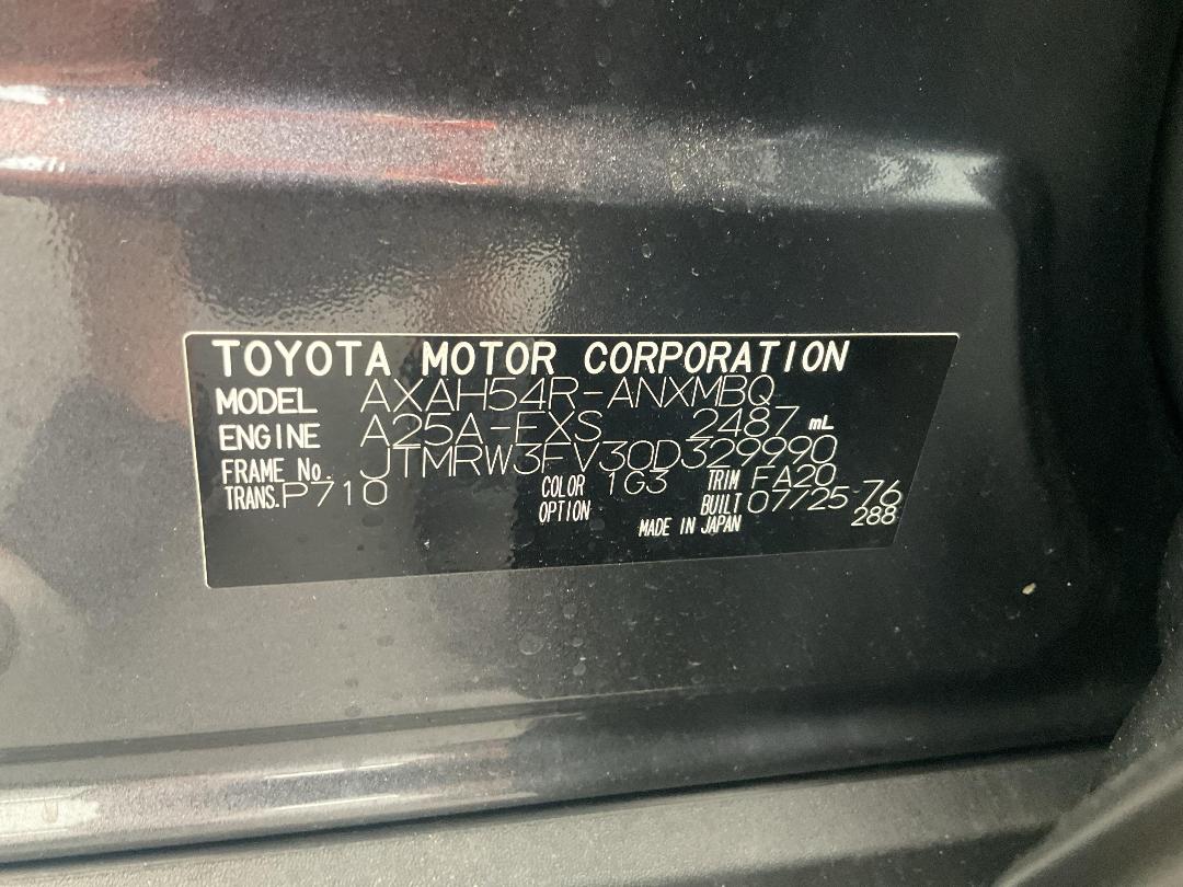 Photo '17' of Toyota Rav4 GXL