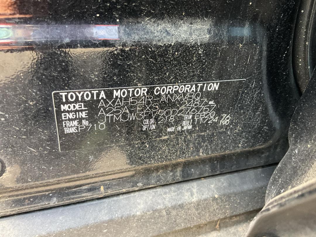 Photo '11' of Toyota Rav4 Adventure