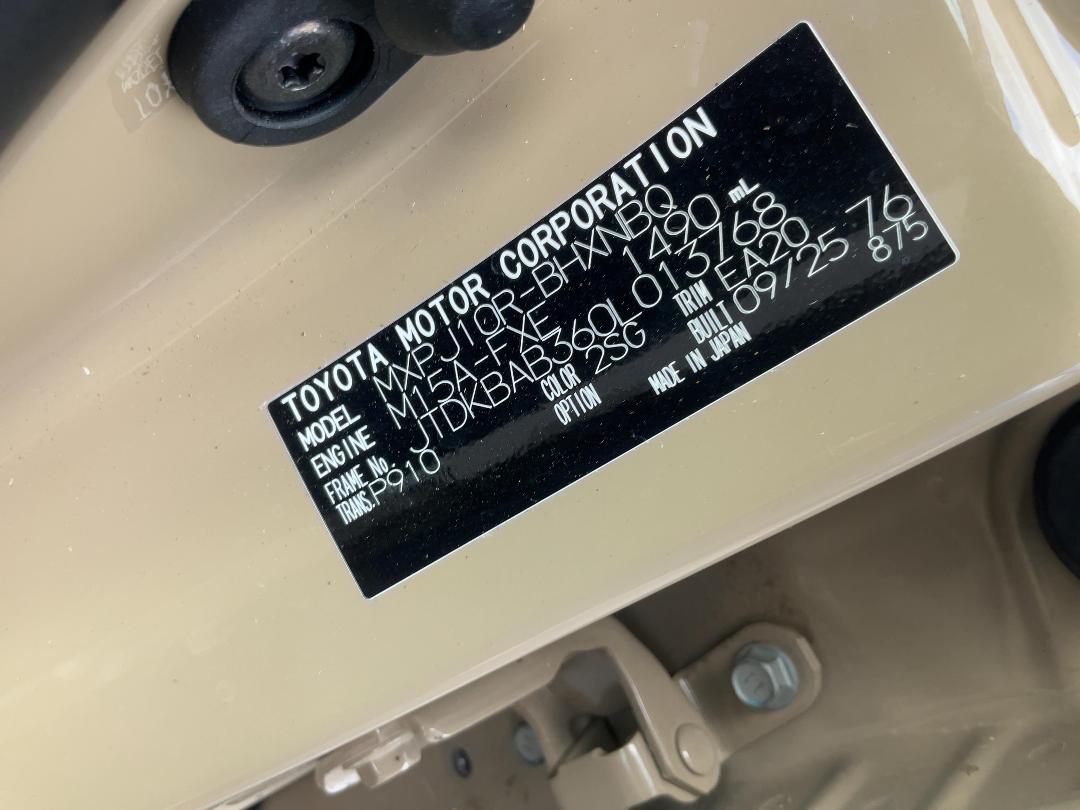 Photo '10' of Toyota Yaris Cross Limited