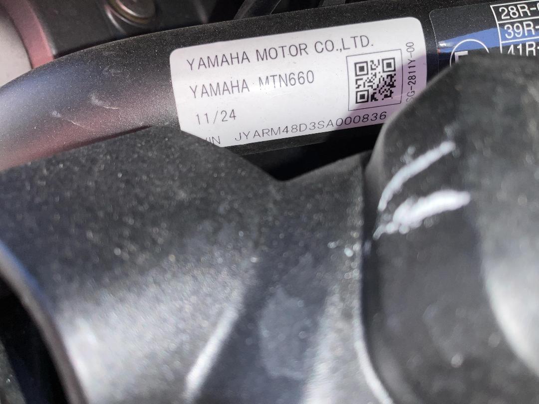 Photo '17' of Yamaha MT07LA S