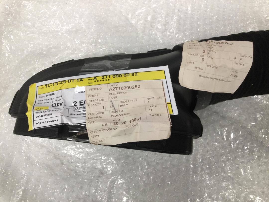 Photo '2' of Mercedes - Benz Air Intake