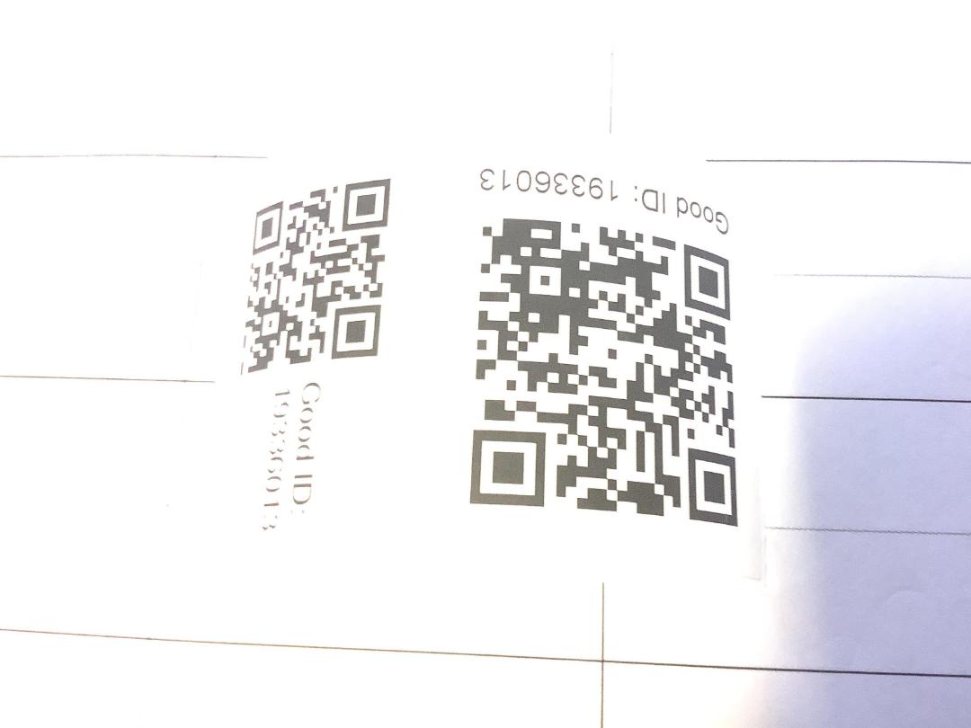 Photo '3' of R/R 2005 Suzuki Swift Bumper Retainer