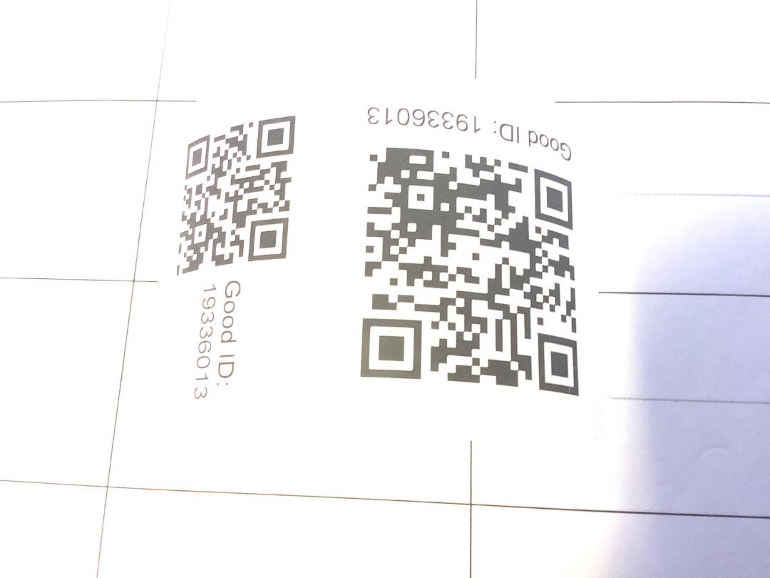 Photo '4' of R/R 2005 Suzuki Swift Bumper Retainer