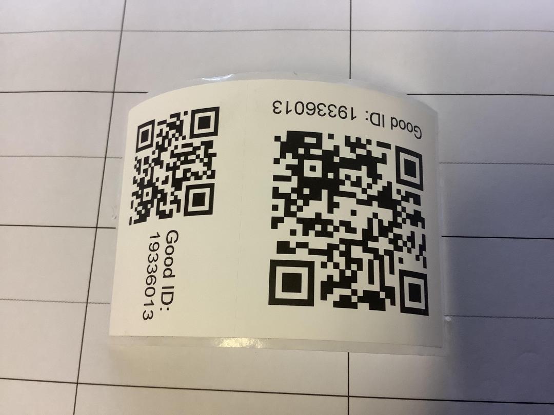 Photo '2' of R/R 2005 Suzuki Swift Bumper Retainer