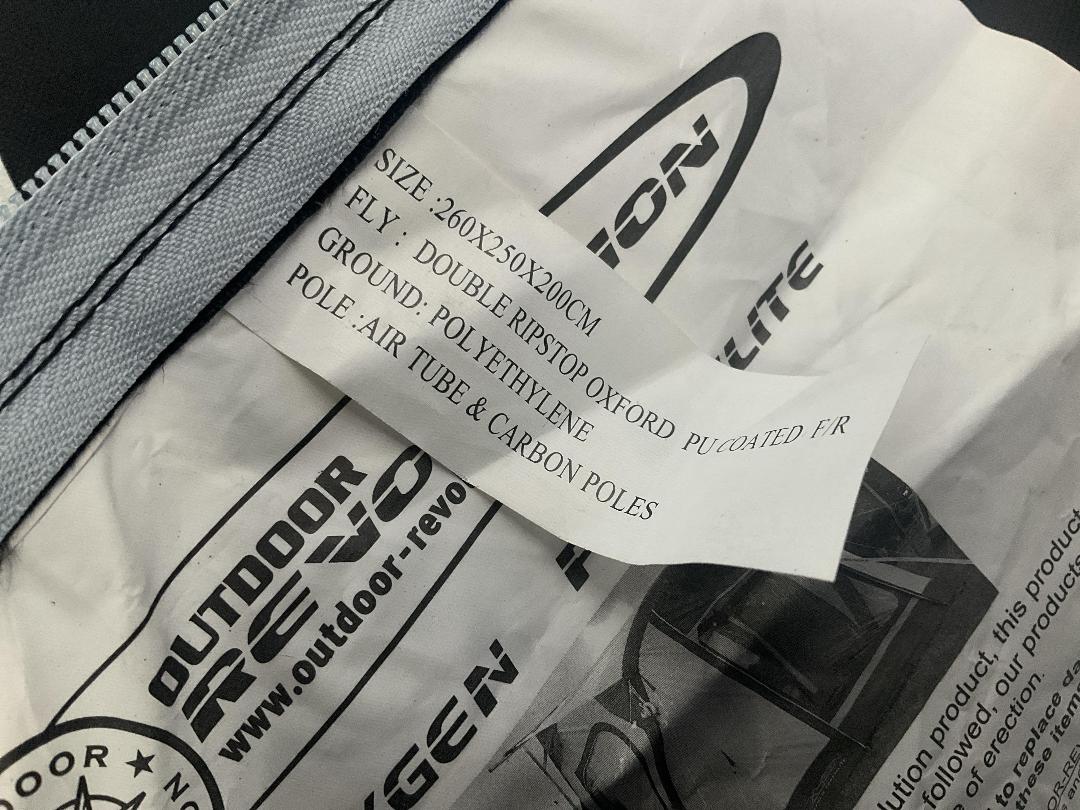 Photo '5' of Outdoor Revolution Oxygen Porchlite Air Awning