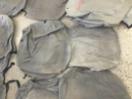 Thumbnail '2' of Miscellaneous seat covers