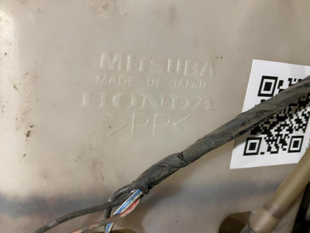 Photo '3' of Window washer part Photo '3' of Window washer part