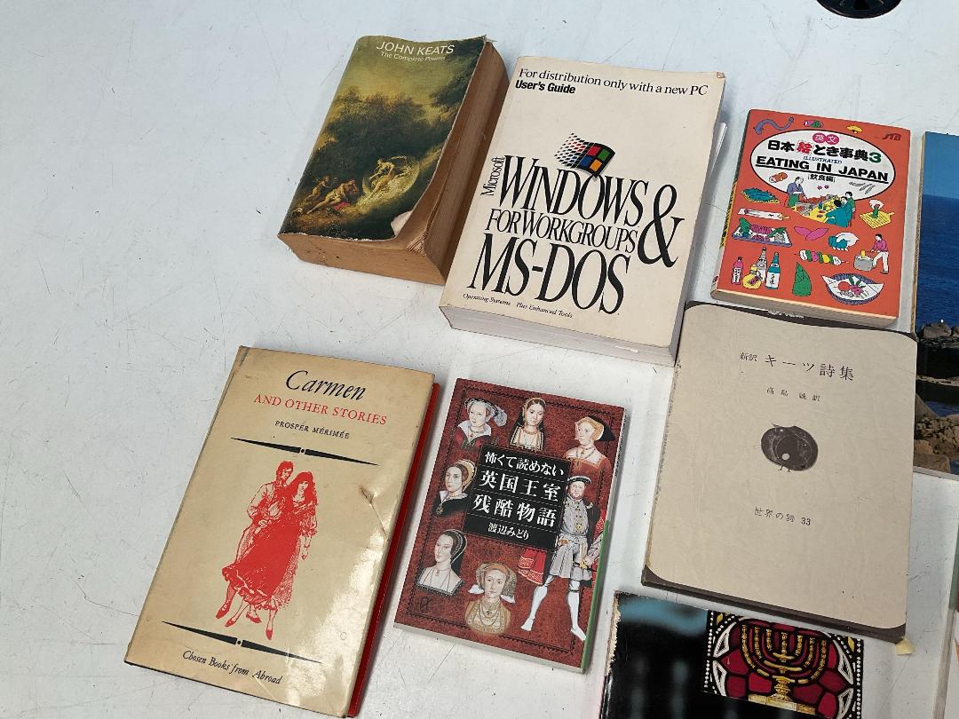 Photo '8' of Assortment of Books - Foreign Language Etc and Some Pastels