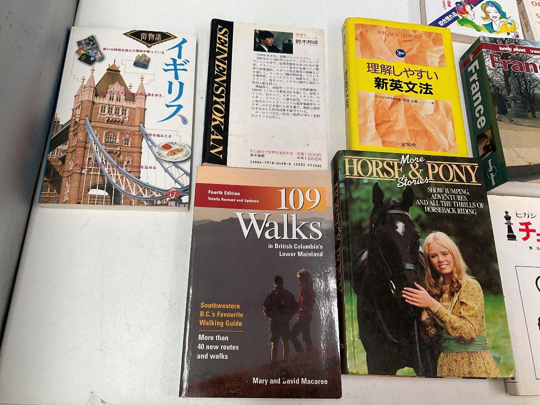 Photo '3' of Bulk Lot of Books - Foreign Language Books Etc
