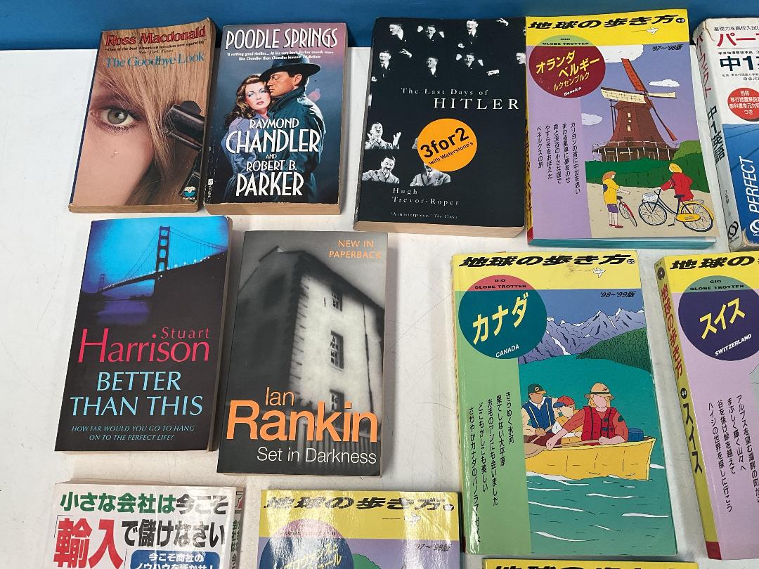 Photo '4' of Bulk Lot of Books - The Bone Collector Etc