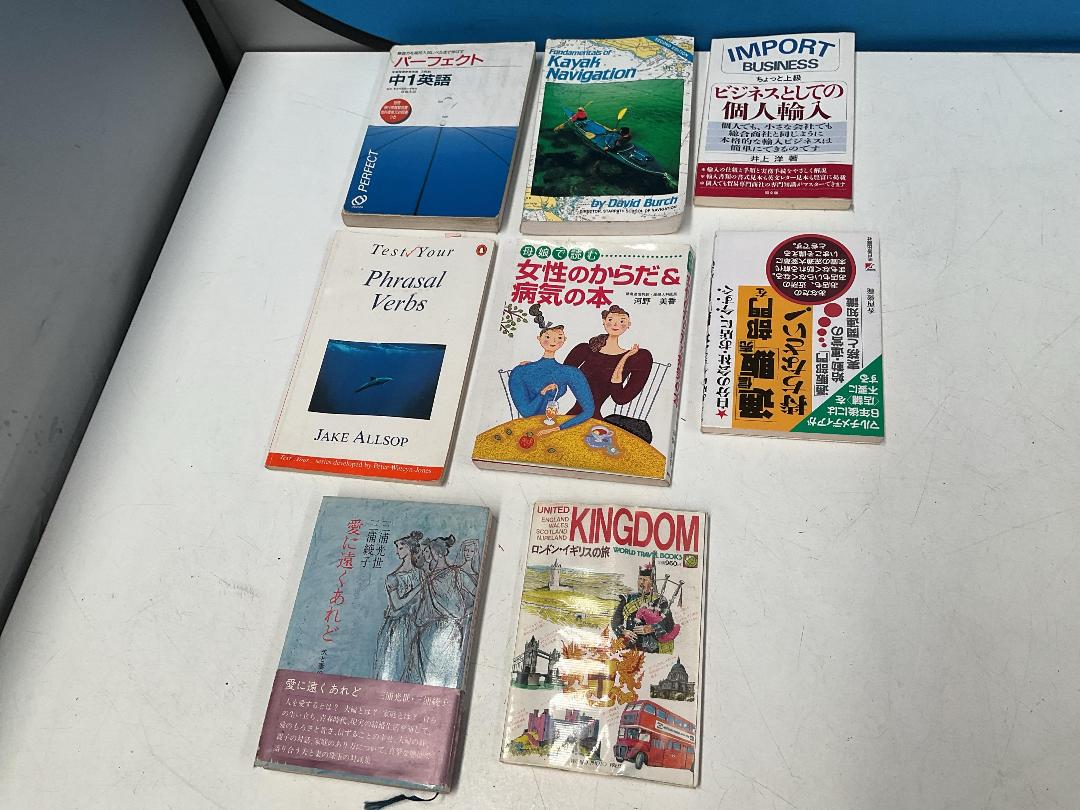 Photo '6' of Bulk Lot of Books - The Bone Collector Etc