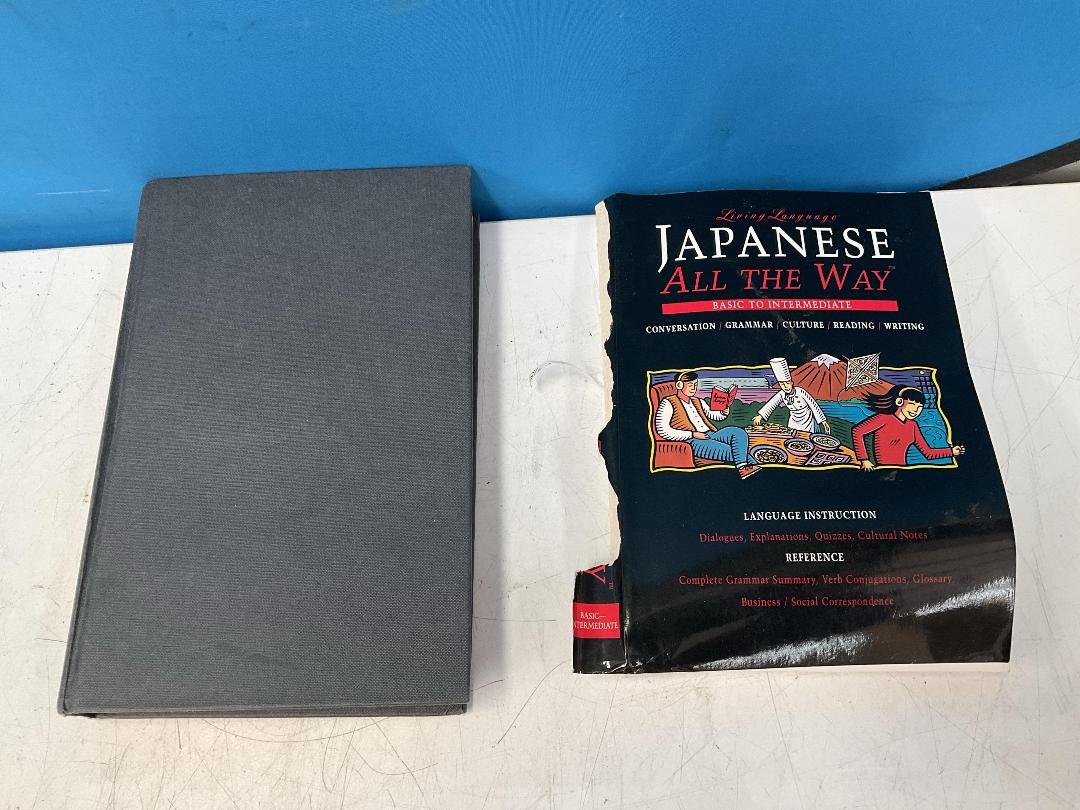 Photo '14' of Assortment of Books - Harry Potter and The Prisoner of Azkaban, Diana Etc