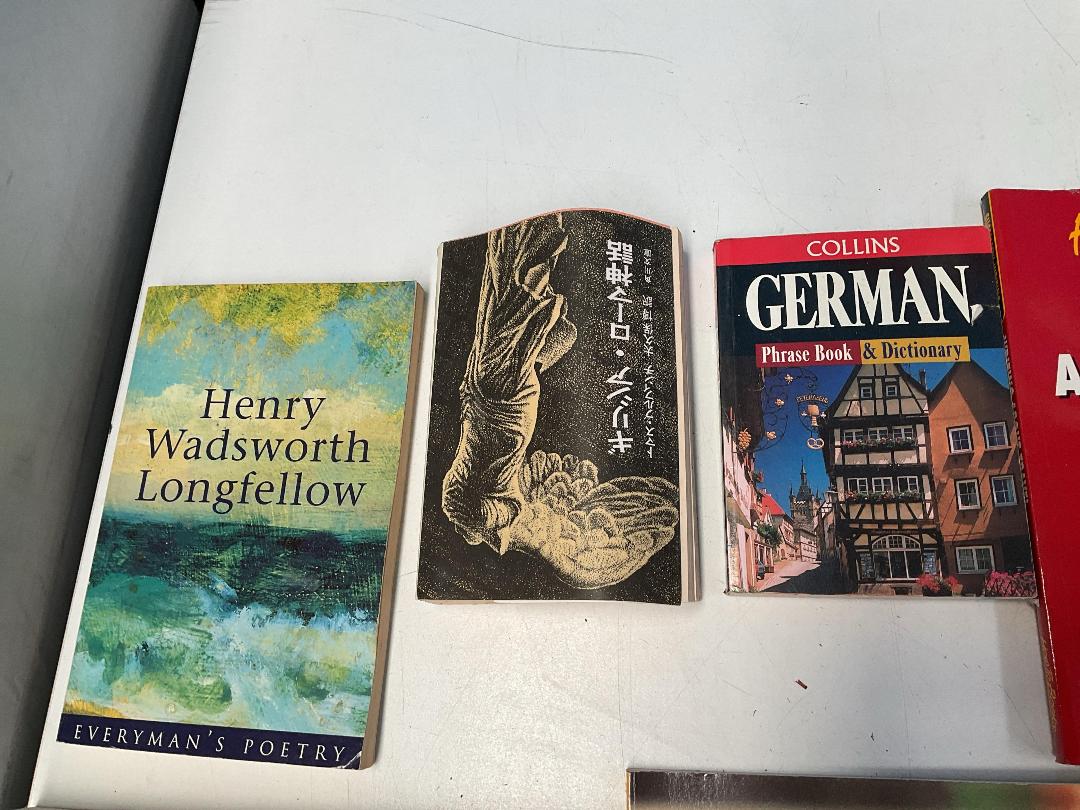 Photo '4' of Various Books - The Ancient Greeks Etc