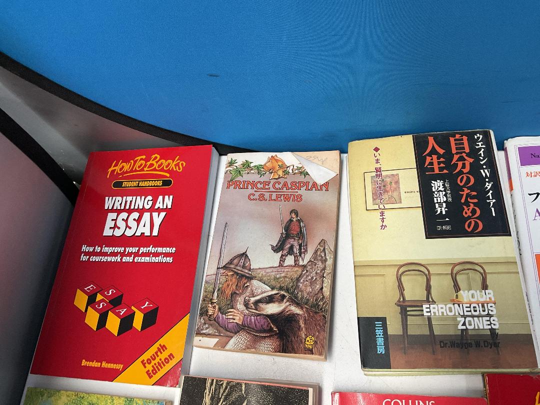 Photo '2' of Various Books - The Ancient Greeks Etc