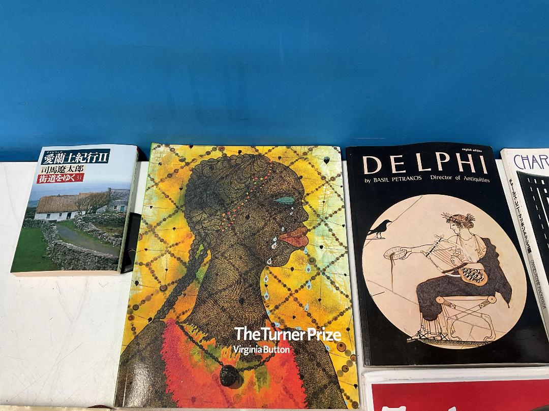 Photo '11' of Various Books - The Ancient Greeks Etc