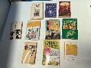 Thumbnail '6' of Bulk Lot of Books - The Never Ending Story, Emma by Jane Austen Etc