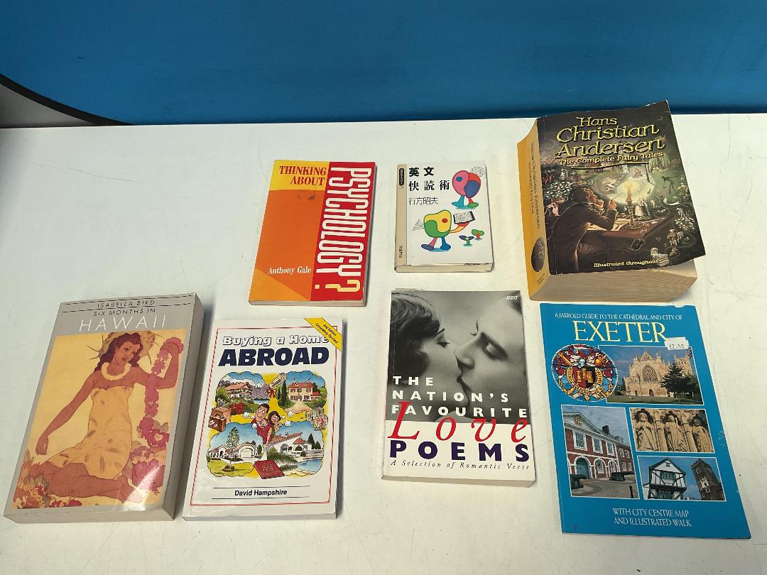 Photo '7' of Bulk Lot of Books - The Never Ending Story, Emma by Jane Austen Etc