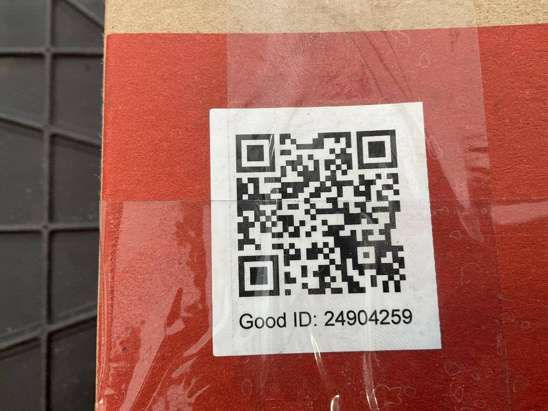 Photo '4' of Wurth Bolt M12 x 100