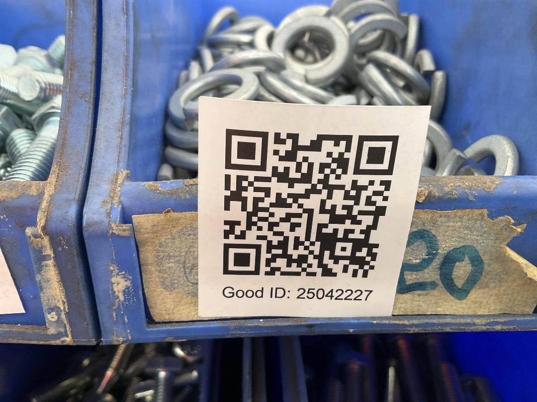 Photo '4' of Split Lock Washer 20mm Photo '4' of Split Lock Washer 20mm