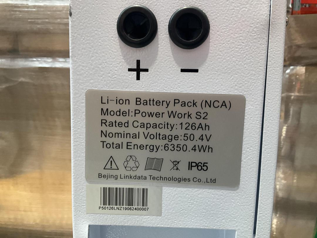 Photo '3' of Linkdata Li-ion Battery Pack x1 Photo '3' of Linkdata Li-ion Battery Pack x1