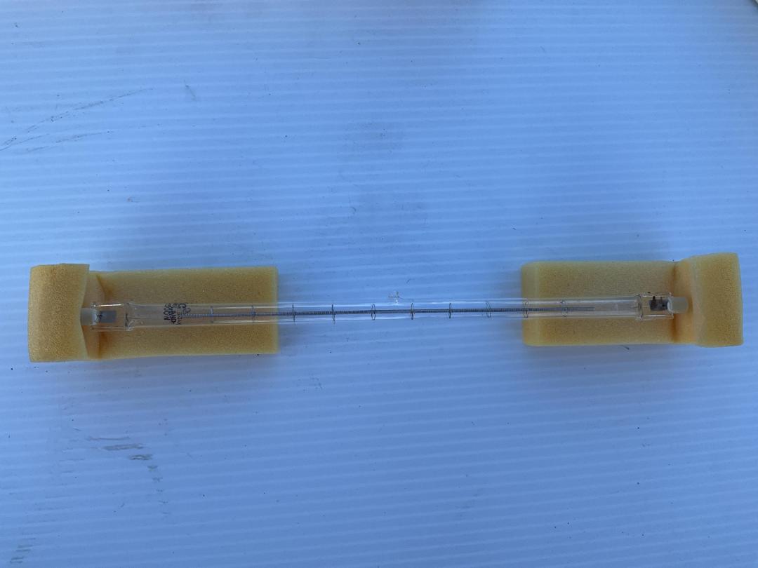 Photo '2' of Tungsten Halogen Lamp x 6. Photo '2' of Tungsten Halogen Lamp x 6.
