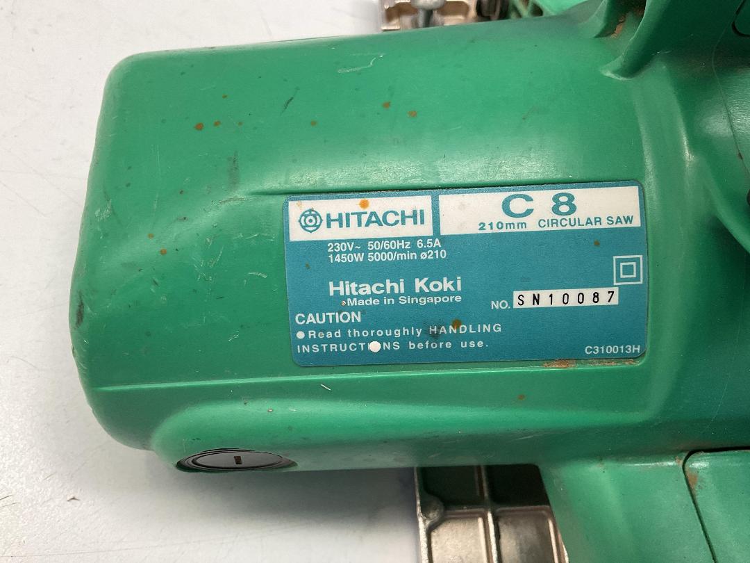 Photo '2' of Hitachi 210mm Circular Saw - C310013H