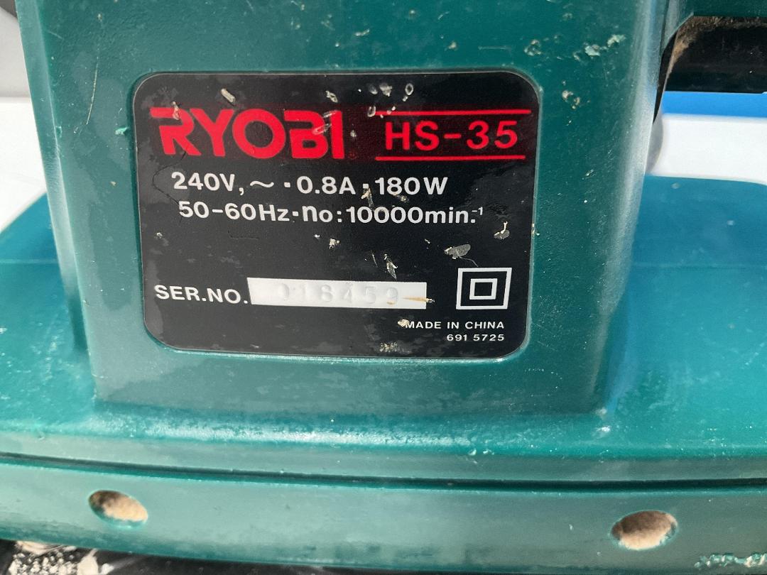 Photo '2' of Ryobi Sander - Model HS-35 Photo '2' of Ryobi Sander - Model HS-35