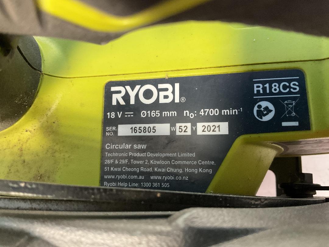 Photo '2' of Ryobi Circular Saw - Model R18CS - Skin Only