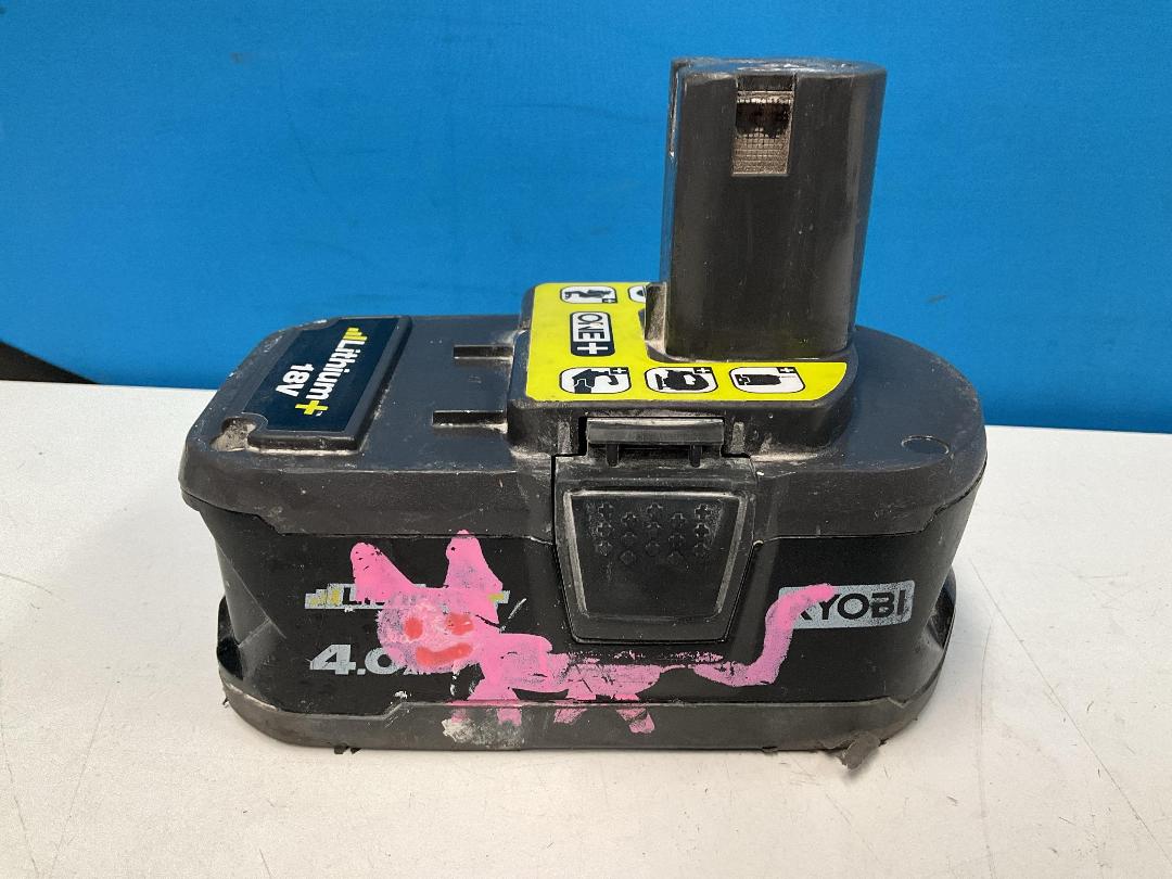 Photo '6' of Ryobi Lithium+ 18V 4.0Ah Battery - RB18L40A(130429371)