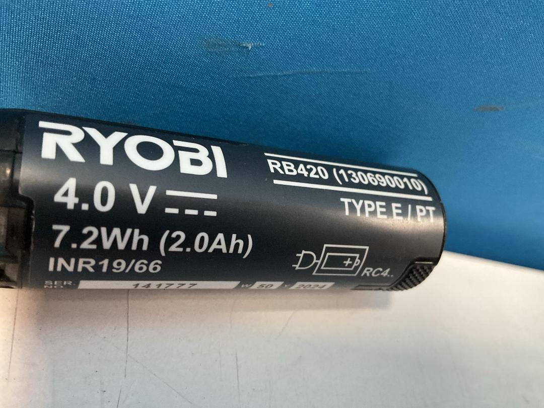 Photo '2' of Ryobi USB Lithium 4.0V 2Ah Battery - RB420 (130690010)