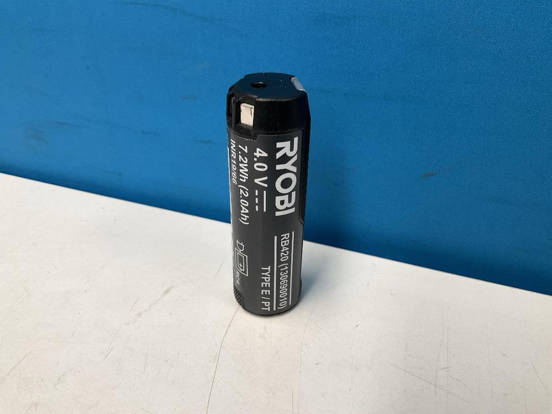 Photo '7' of Ryobi USB Lithium 4.0V 2Ah Battery - RB420 (130690010)