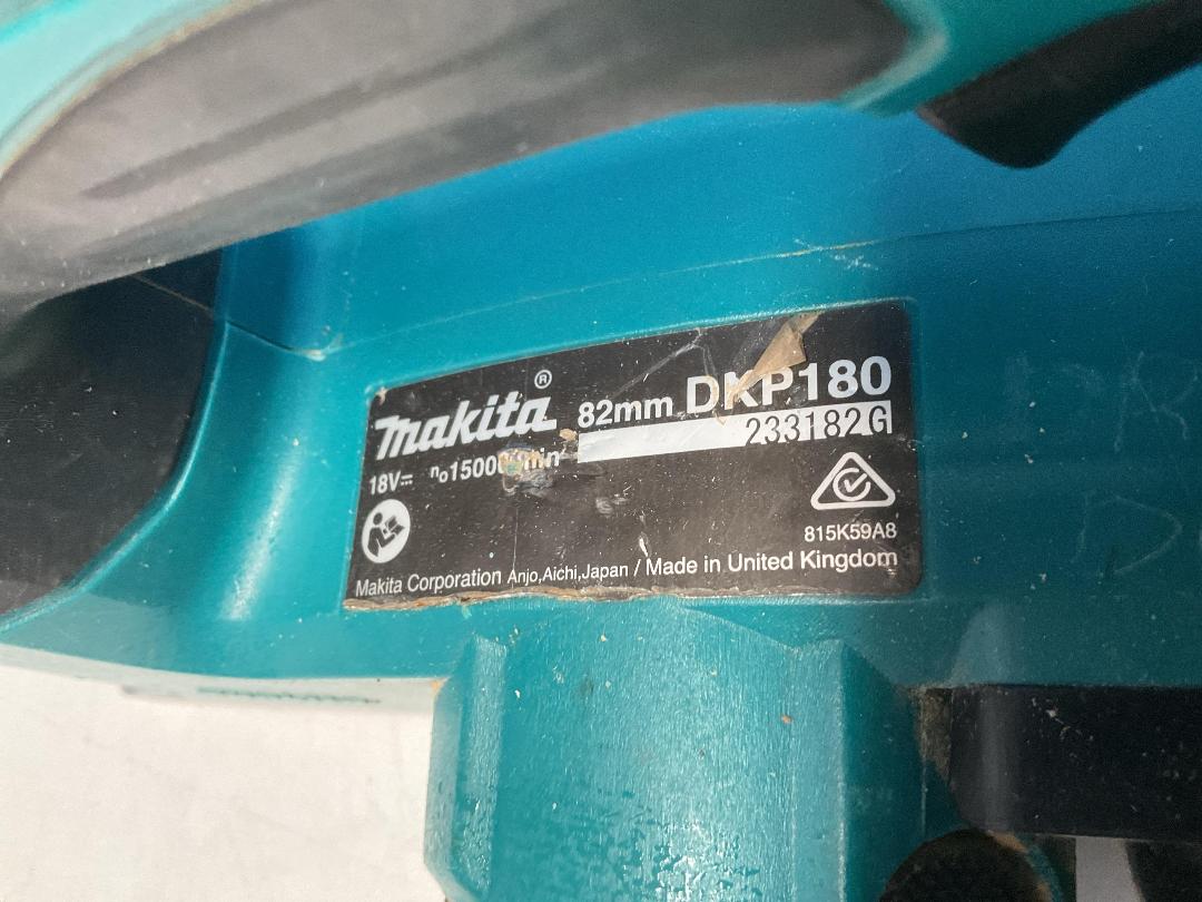 Photo '8' of Makita 82mm Planer - Model DKP180 - Skin Only Photo '8' of Makita 82mm Planer - Model DKP180 - Skin Only