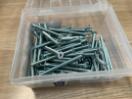 Thumbnail '2' of Assorted Machine & Timber Fixings