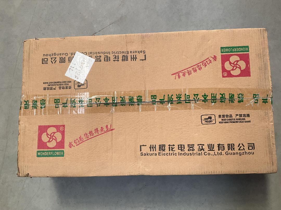 Photo '3' of 24kW Home Gas Water Heater / Califont