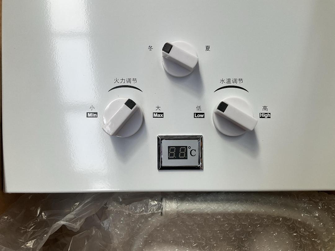 Photo '6' of 24kW Home Gas Water Heater / Califont