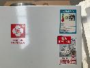 Thumbnail '9' of 24kW Home Gas Water Heater / Califont