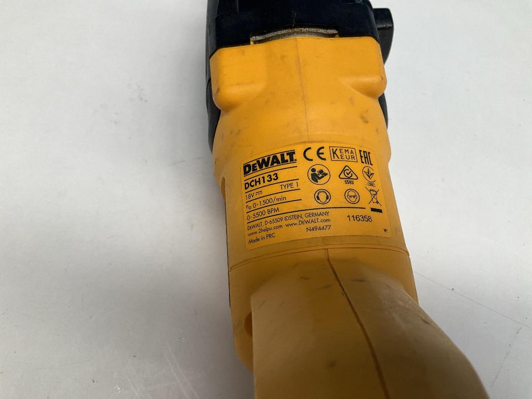 Photo '3' of DeWALT - 18V XR Brushless 26mm SDS-Plus Hammer Drill (Skin Only)